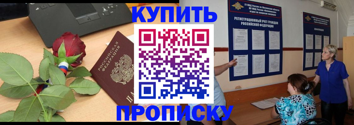 форма 3 в Катав-Ивановске